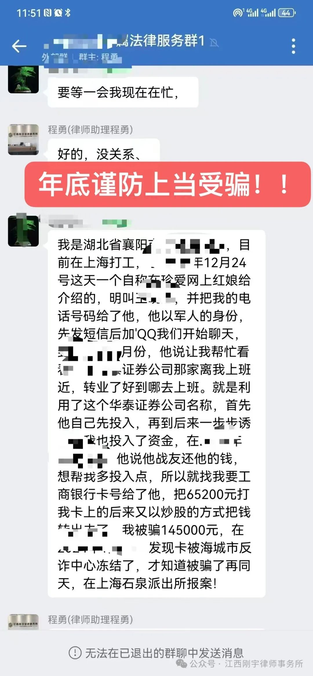 1740717631707803.jpg